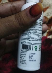 Plum Toner &amp; Serum Duo