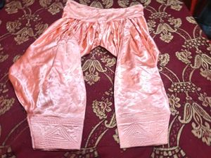 Peach Soft Silk Embroidered Punjabi Salwar Suit