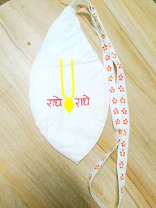 Hand-Painted chanting Bag