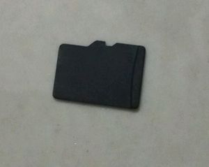 4 GB Memory Card
