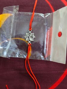 Pure Silver Rakhi