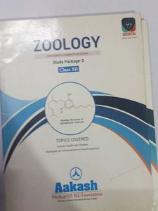 Zoology Study Package|Set of 4 books