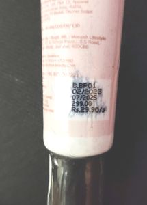 NY Bae Cream Blush
