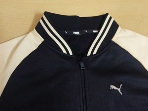 Puma Navy &amp; White Varsity Jacket