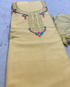 Rani Colourful Thread Work Contrasted Duppta Green