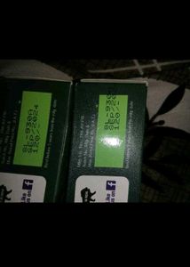 Complete Care Herbal (4) Toothpaste