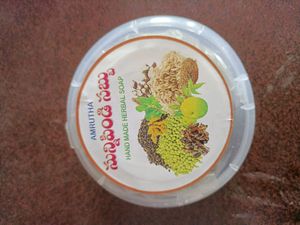 Herbal Soaps,No Chemicals