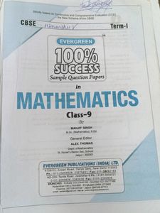 Class 9 Math Or Science Question Sample Papers