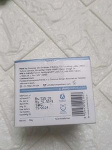 Plum Rice Water Moisture Gel Cream