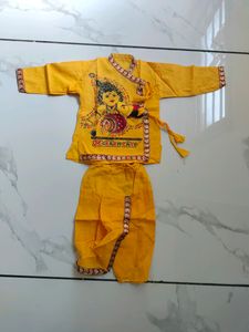 Dhoti Kurta.(Krishna Type)