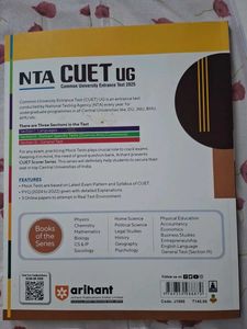 NTA CUET UG 2025 Mock Tests