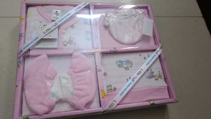 Little Hub Gift Set (0-4 Months)