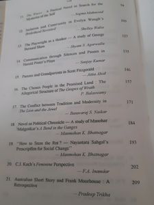 Twentieth Century Literature In English. Vol.1