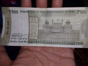 500 Rs Note