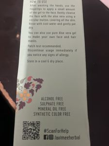Aloe Vera Gel