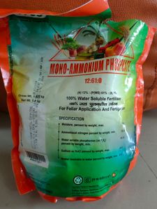Plant Fertilizer