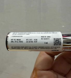 L'Oreal Paris Brow Lamination.