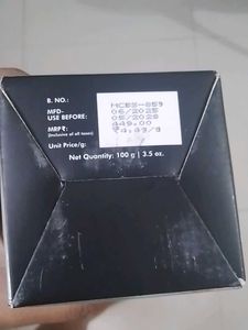 I'm Caffeine, Veet Bundle