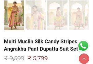 Elegant Kurta Set &amp; Dupatta