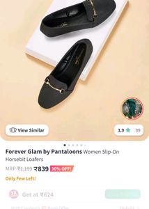 Forever glam  Shoe. 👟........S In