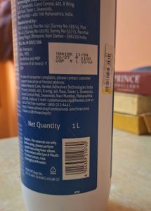 Schwarzkopf Spa Essence Shampoo ( FIXED PRICE)