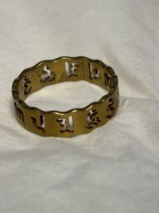 Unique Gold Ring