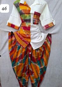 Gamchha Dhuti Pant And Shirt Set
