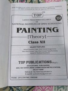 Class XII Mathematics ,Painting, English Guided