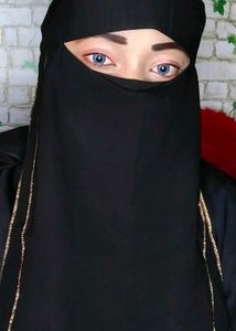 Elegant Niqab with Gold Detailing