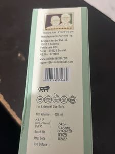 Aloe Vera Gel