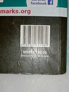 History Of Indian Arts Class 11