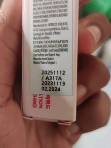 Etude House Glow Fixing Tint - Mauvement