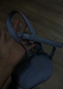 Cute Crossbody Bag