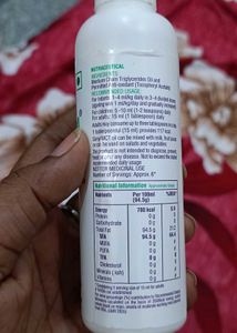Simyl Mct Oil For Chubby Babys
