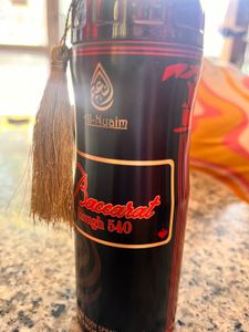 Al-Nuaim Baccarat Rouge 540 Perfume
