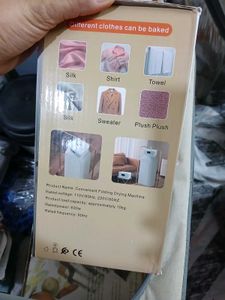 Travelling Cloth Dryer