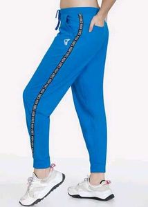 Zelocity Relaxed Mid Rise Joggers - Mykonos Blue