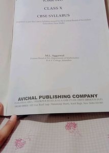 Standard Mathematics Class X Textbook