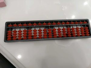 Abacus Calculator Tool