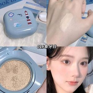 Jojo Diary Cushion Foundation
