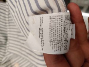 Uniqlo U Collection Shirt