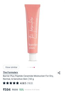 Retinol Night Cream &amp; The Formularx moisturiser