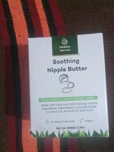 Nipple Butter