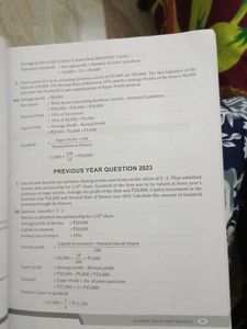 Accountancy Class XII - Volume 1