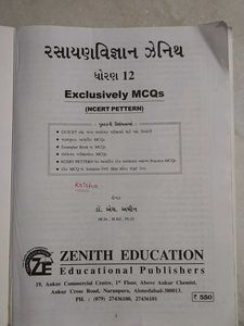 Zenith Education Class 12 Chemistry Book
