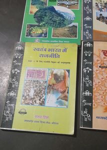 12th Books...of 5 Books