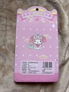 Pochacco Diamond Painting 02 (mini)