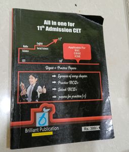 Brilliant Publications - All In One 11th Admission CET (10TH CET)