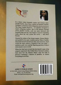 The Garden of Fractured Realities