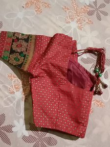 Cotton Net Saree Pink Colour With Blouse